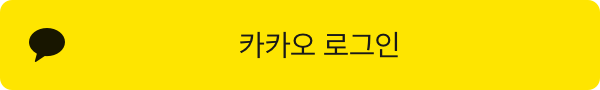 kakao
