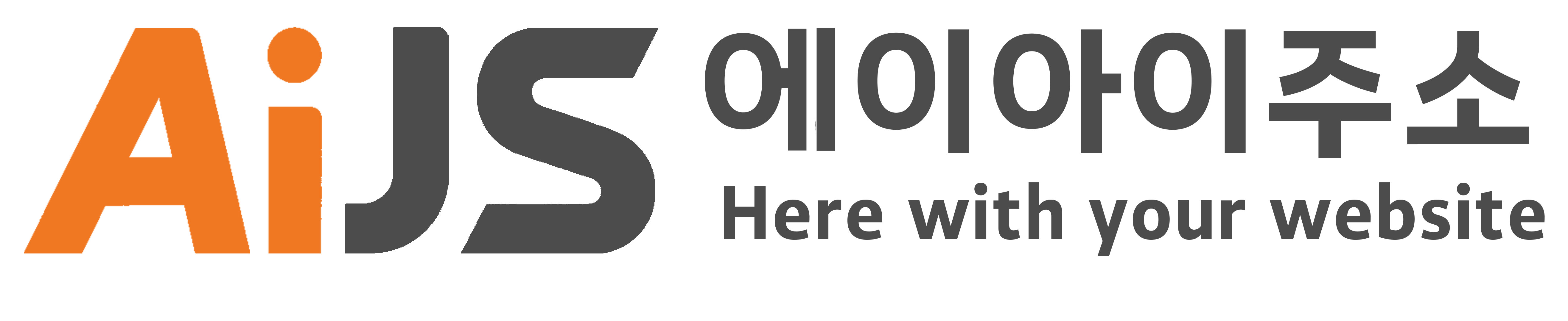 소픽 Logo