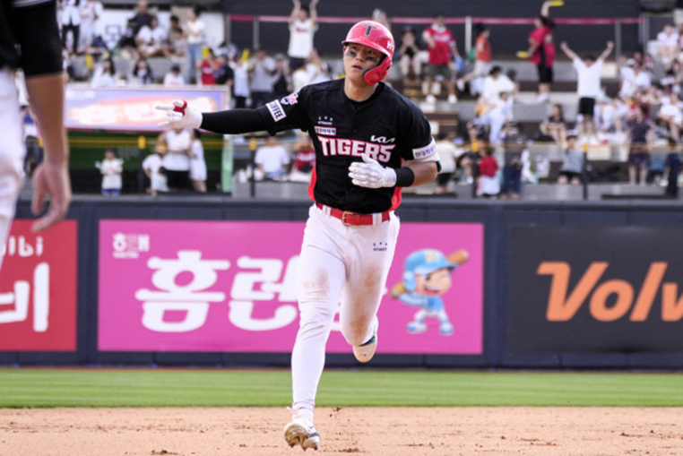 김도영