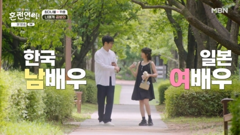 최다니엘 카호