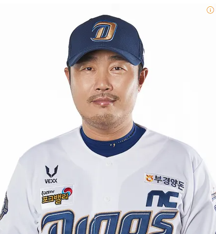 이호준 NC 다이노스 이호준 감독 선임