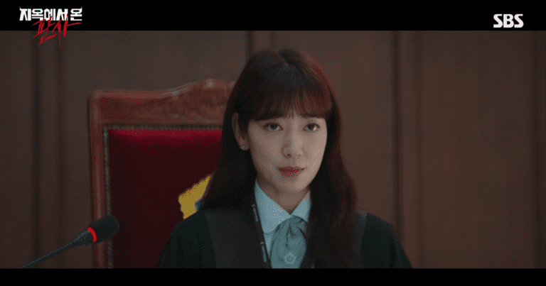 ‘지옥에서 온 판사’ 박신혜 악마능력 몰수당했다… 최대 위기