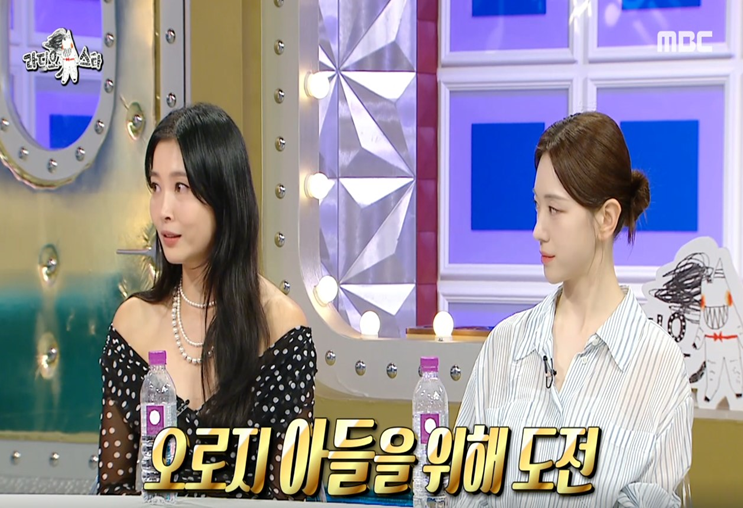 오윤아