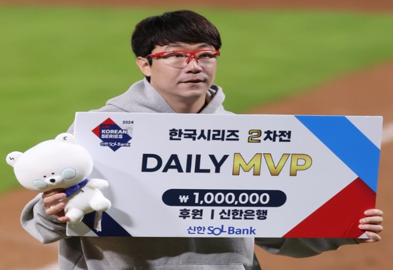 양현종