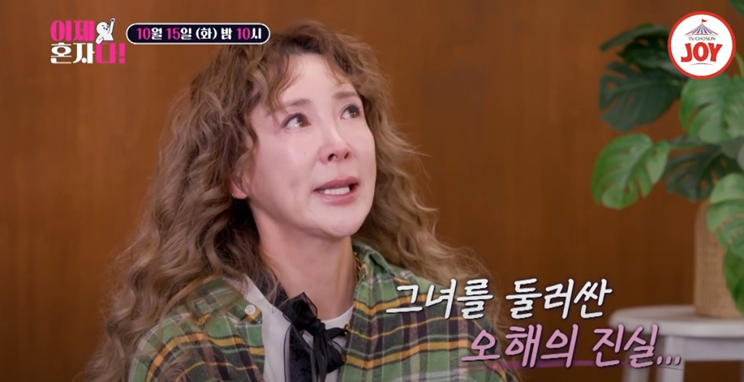 이상아
