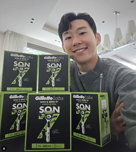 손흥민