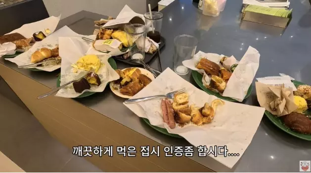 뚜레쥬르