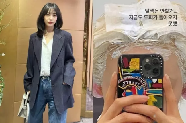 김히어라
