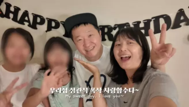 정형돈