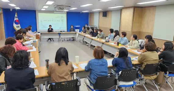 전남교육청