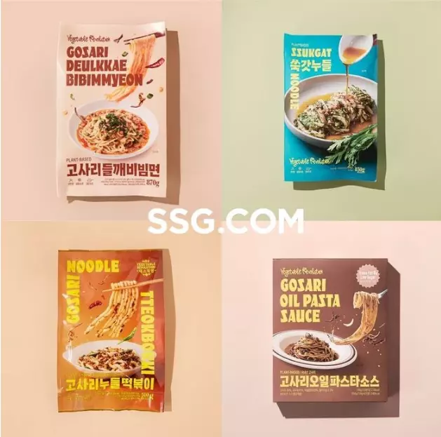 SSG닷컴