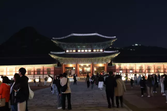 경복궁