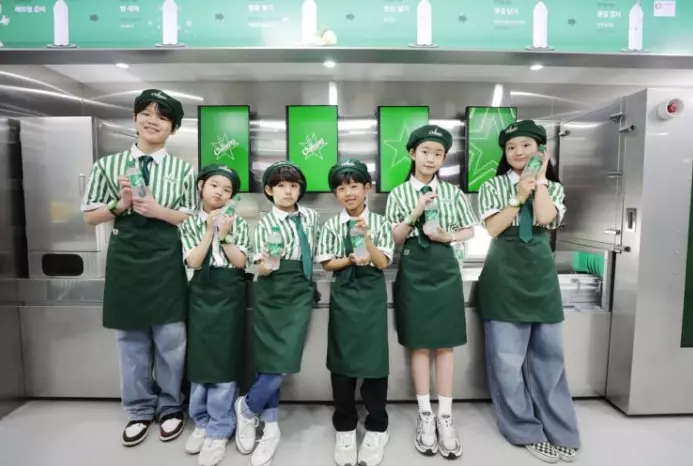 롯데칠성