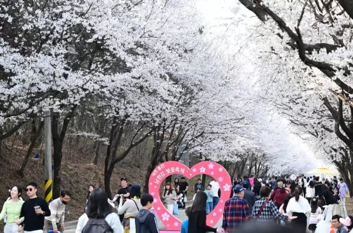 경기도