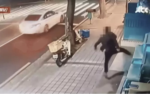 횟집