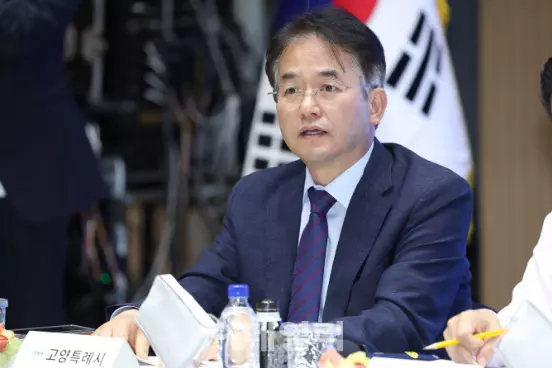 고양시장