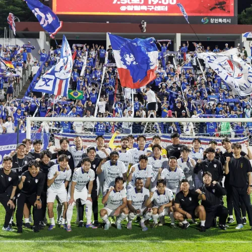 수원삼성 경남FC