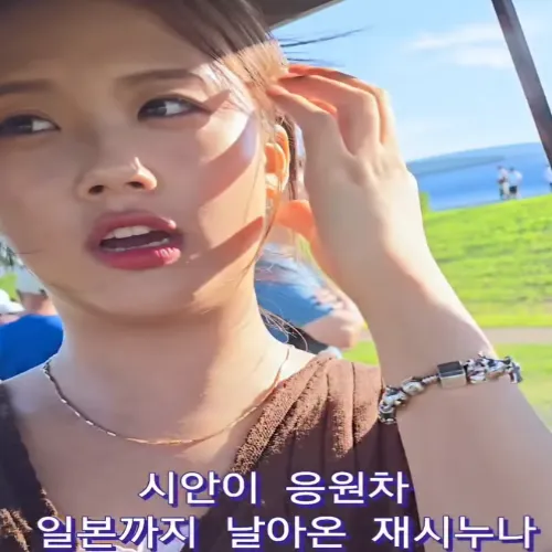이동국 오둥이