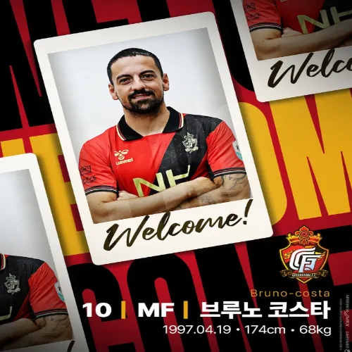 경남FC 브루노 코스타 영입