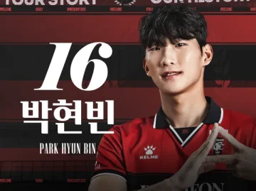 부천FC1995 박현빈