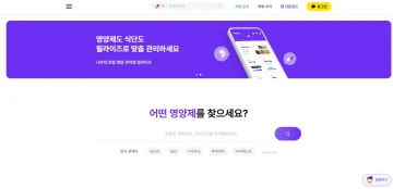 필라이즈
